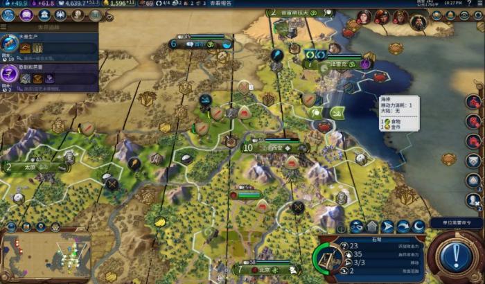 文明6有哪些科技胜利强国_文明6科技胜利玩什么