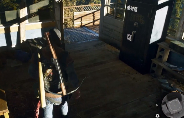 往日不再隐藏武器怎么用1