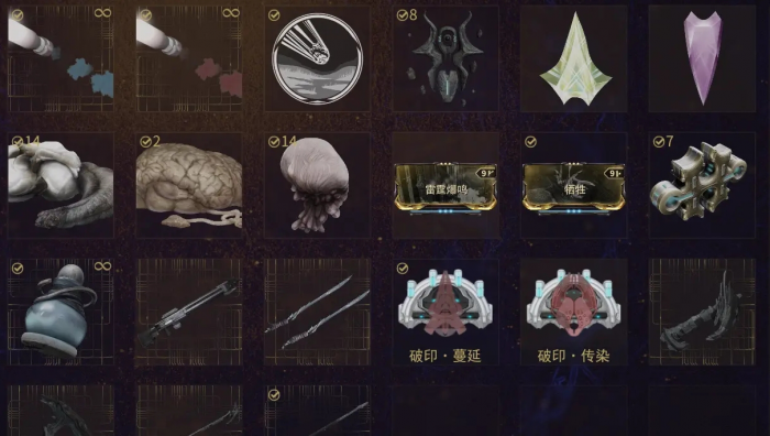 星际战甲一百天奖励选什么1