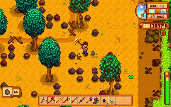 星露谷物语海莉八星过后送什么1