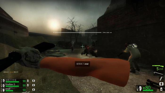 求生之路2过山车怎么通关1