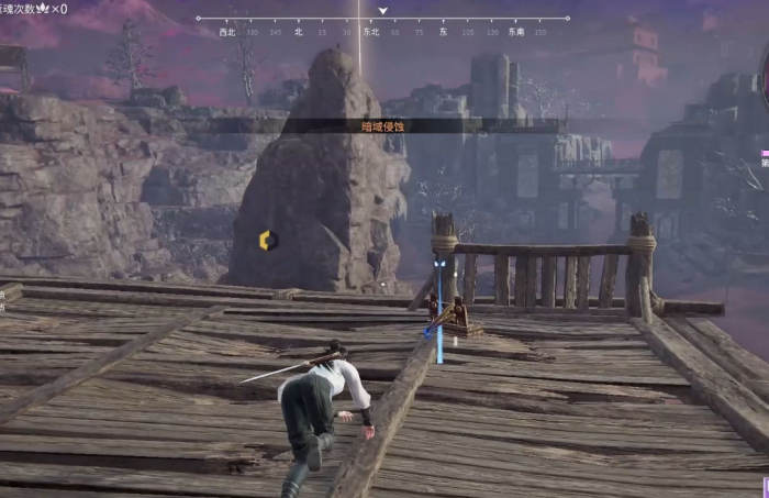 永劫无间击倒怎么操作2