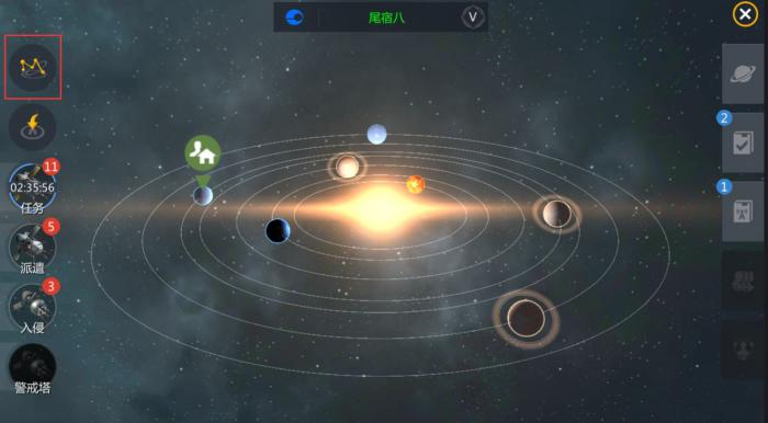 第二银河开局选什么_第二银河开局选什么职业怎么加点