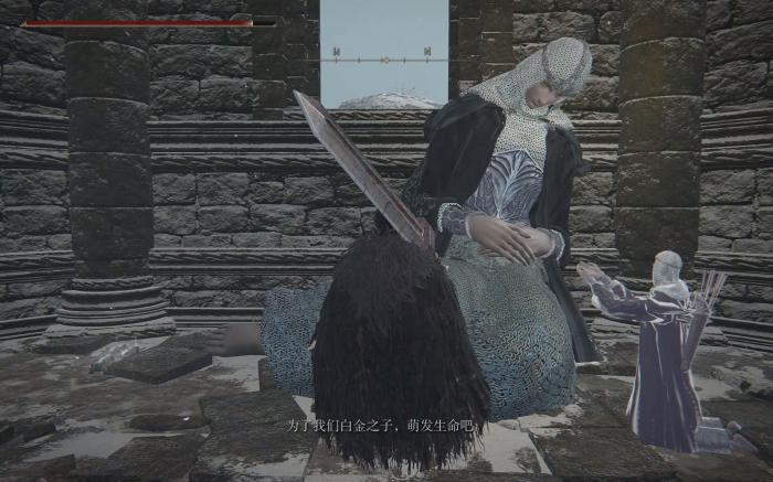 艾尔登法环白金流程是什么1