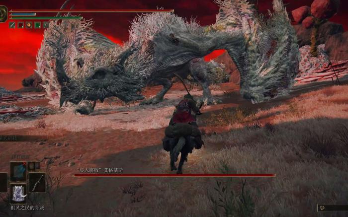 艾尔登法环腐龙在哪里1