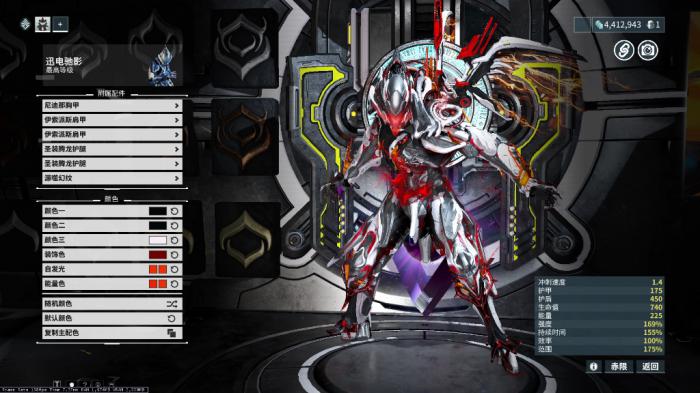 星际战甲新手开图顺序怎么选3