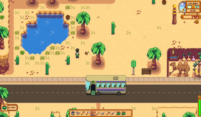 星露谷物语对话框怎么替换2