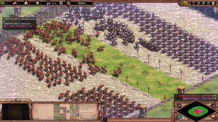 帝国时代2怎么打蒙古突骑3