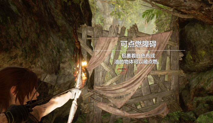 古墓丽影暗影双子密码怎么过3