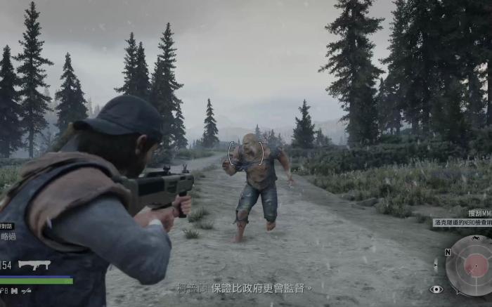 往日不再怎么打开望远镜_往日不再打开望远镜怎么开 往日不再怎么打开望远镜_往日不再打开望远镜怎么开