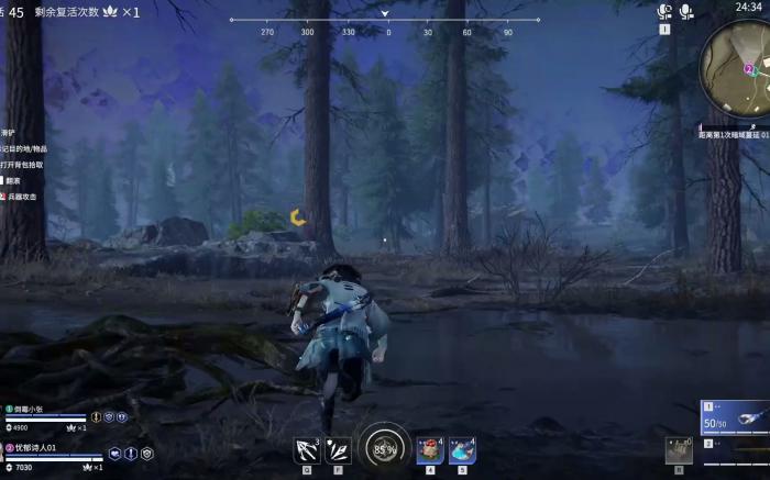 永劫无间夺魂有什么作用2