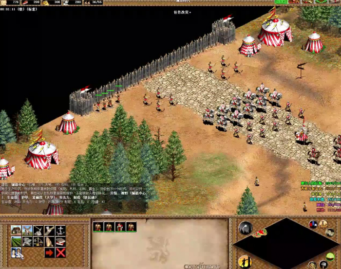 帝国时代2熙德第二关怎么打1