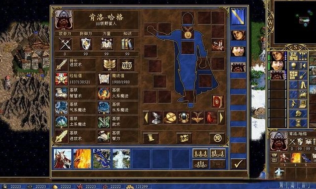 英雄无敌5伊拉娅如何练1