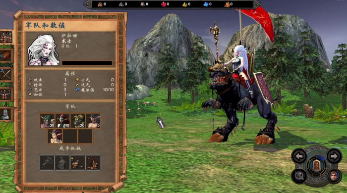 英雄无敌5伊拉娅如何练3