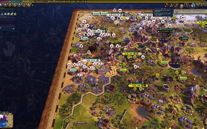 文明6图拉真适合什么胜利1