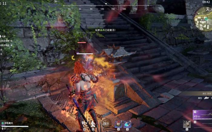 永劫无间怎么完成任务快捷键1