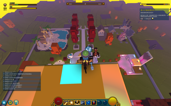 宝藏世界枪械师宠物怎么选3