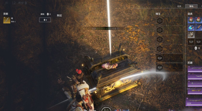 永劫无间什么武器适合新手_永劫无间什么武器时候新手 永劫无间什么武器适合新手_永劫无间什么武器时候新手