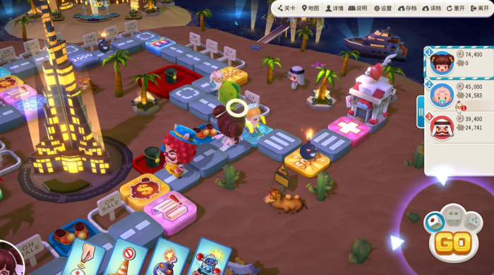 大富翁10什么建筑比较好1