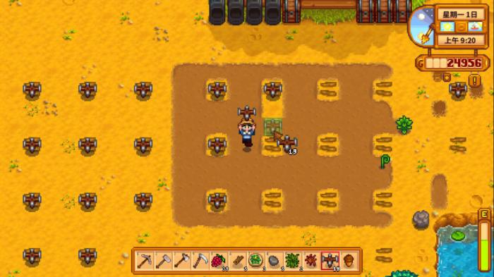 星露谷物语夏季种子怎么获得1