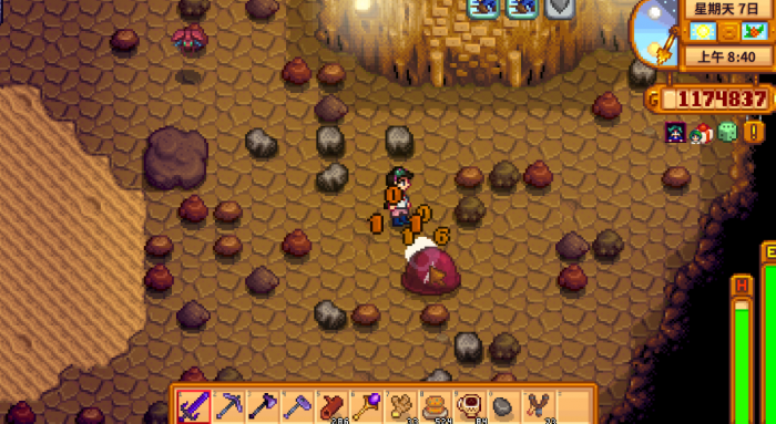 星露谷物语神秘矿石在哪里2