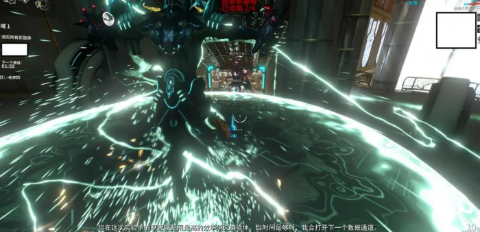 星际战甲莲为什么走了2