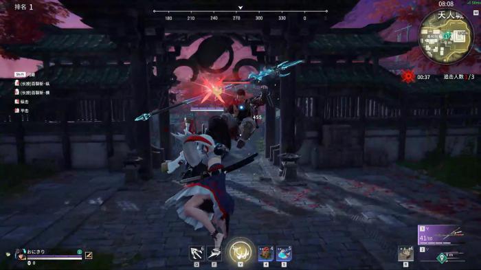 永劫无间怎么快速接近敌人3