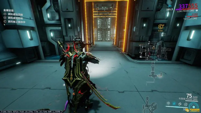 星际战甲伊莱体哪里刷最多3