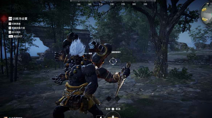 永劫无间神通怎么获得1