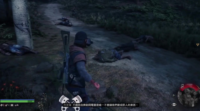 往日不再怎么丢材料_往日不再寻找燃料 往日不再怎么丢材料_往日不再寻找燃料