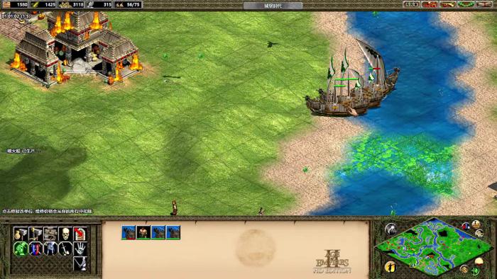 帝国时代2蒙古第一关圣物怎么获得1