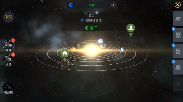 第二银河最强驱逐舰是什么1