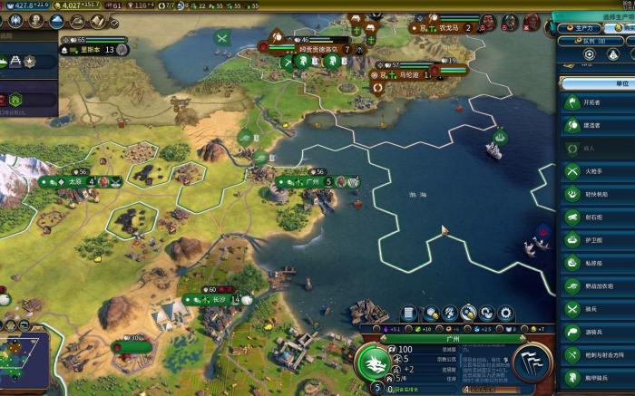 文明6罗马玩什么胜利_文明6罗马开局思路