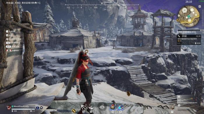 永劫无间怎么走位3