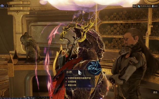 星际战甲治疗回馈在哪刷1