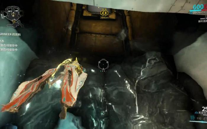 星际战甲第二梦任务在哪2