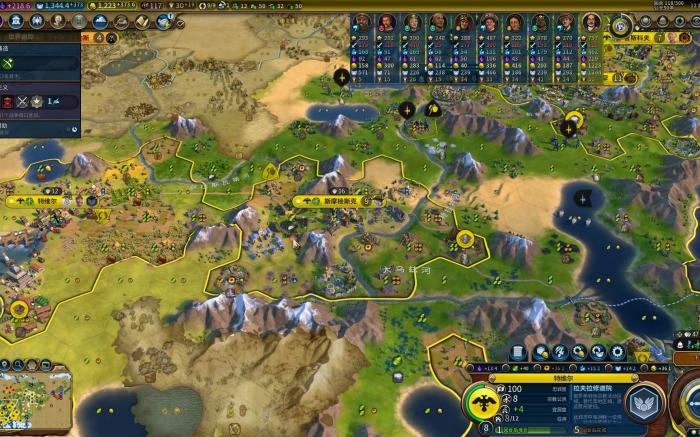 文明6秦始皇信仰怎么选3