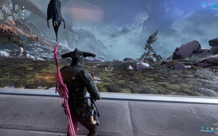 星际战甲触媒鱼在哪抓3