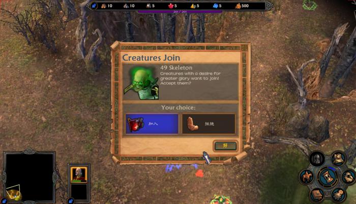 英雄无敌5凤凰怎么招募3