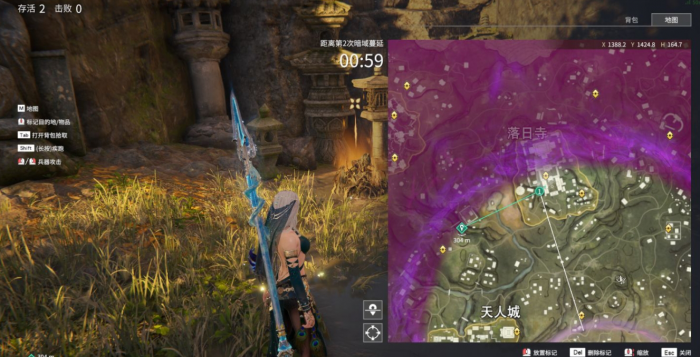 永劫无间金色任务刷新点在哪1