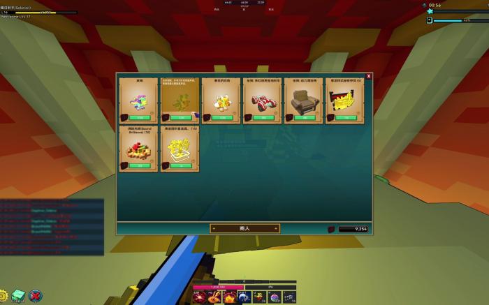 宝藏世界国际服新手任务怎么做1