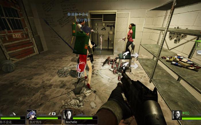 求生之路2应该怎么玩_求生之路2什么