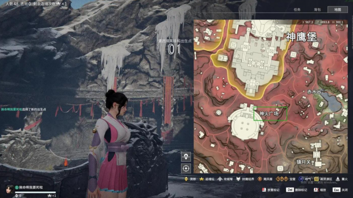 永劫无间任务做完能升多少级3