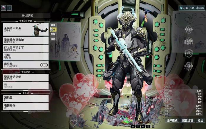 星际战甲适合刷生存的战甲有哪些3