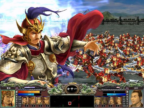 三国群英传7无我明镜怎么用2