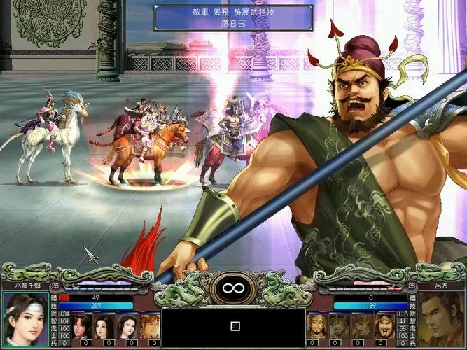 三国群英传7怎么让武将攻击吸血3