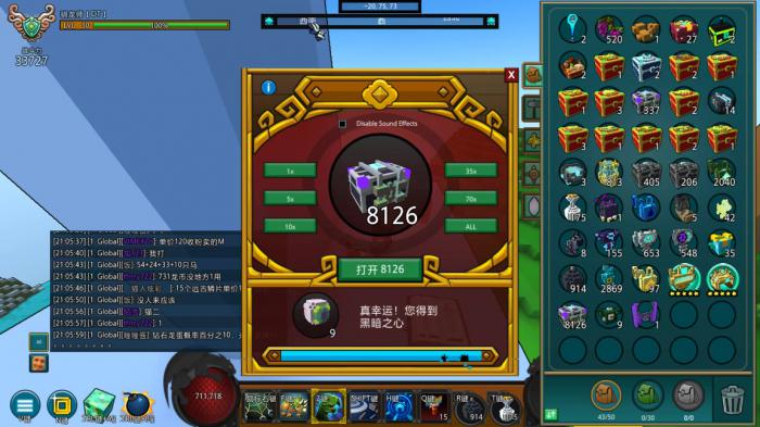 宝藏世界金魂怎么获得1