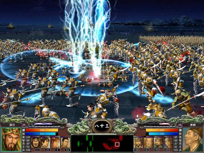 三国群英传7开局怎么玩才厉害1