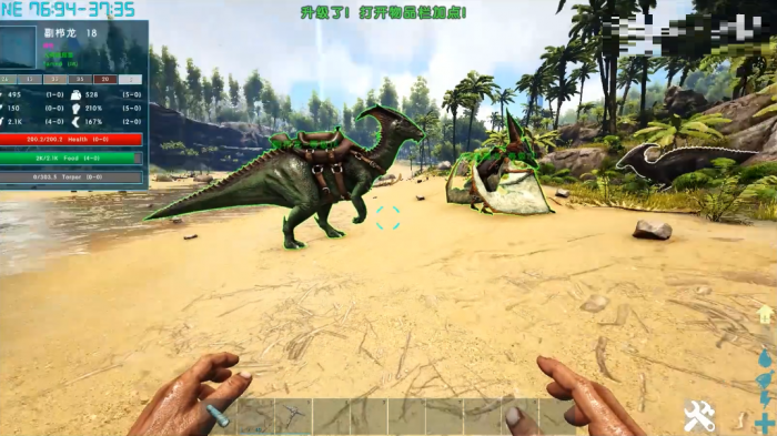 方舟生存进化通关后会怎么样3