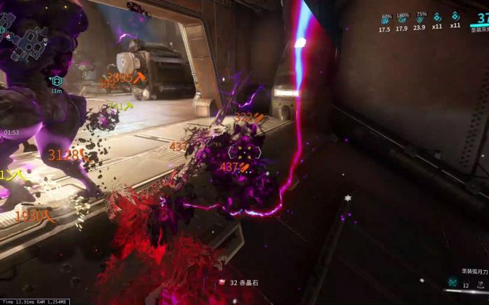 星际战甲如何刷圣装弧月刀1